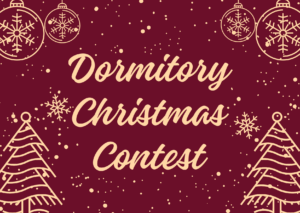 Dormitory Christmas Contest